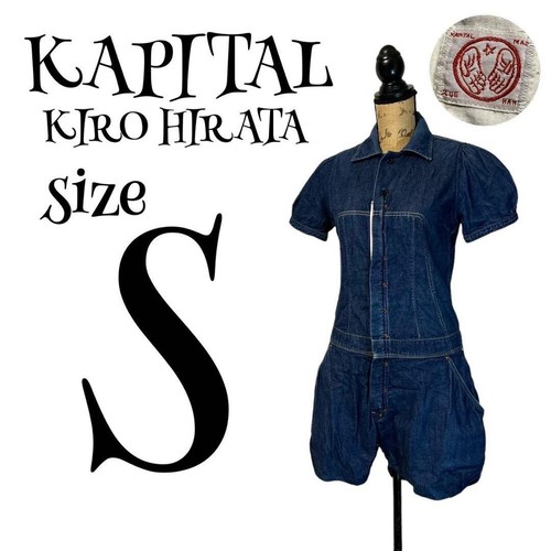 【KIRO HIRATA】【S】KAPITAL デニムオールインワン レディース KIRO HIRATA】【S】KAPITAL デニムオールインワン レディース