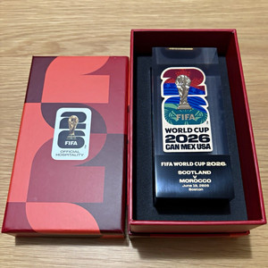 FIFA World Cup 2026 Hospitality plaque Scotland vs Morocco Boston