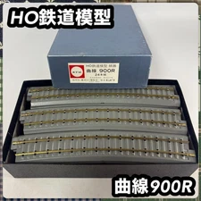 Katsumi Model Store KTM HO Railway Model Track Curve 900R Set of 24 Peas