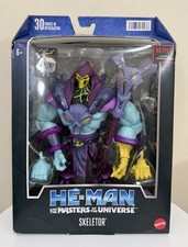 Masters Of The Universe Masterverse Collection 7  SKELETOR Action Figure HDR42