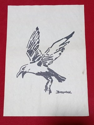 Banksy painting and drawing on old paper signed stamped vintage