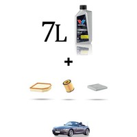 Hoffcar Wartungsset 3 Filter Und 7L ÖL FüR Bmw Z4(E85,E86) 2.5Si 160Kw Ab 200