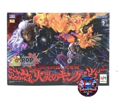 King The Wildfire SA MAXIMUM Figure One Piece MegaHouse