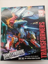 Transformadores Autobot Skylinx TAKARA TOMY ER-06