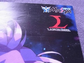 Poster Langrisser V SS Sega Saturn Urushihara Satoshi #4402c3