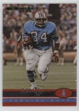 2022 Panini Clearly Donruss Retro 2002 Green 7/25 Earl Campbell #02-4 HOF 0nr3