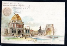 US 1893  #UX10 Unused Columbian Expo postal card w/signatures