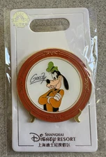 DISNEY PIN GOOFY PLATES SERIES SDR 173009 2024 SAUCER PLATTER