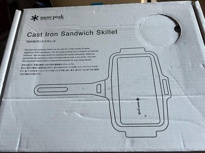 Snow Peak TAKIBI Sandwich Skillet GR-050 Cast Iron Hot Sand