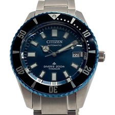 Citizen Promaster 35Th Anniversary Marine Nb6026-56L AT SS Blue 40mm Grade A