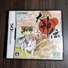 Okamiden DS Japan Import with Manual - Tested