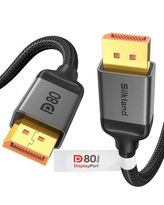 DisplayPort 2.1 Kabel 2m 80Gbps 4K 540Hz 8K 240Hz DP80 HDR G-Sync Silkland