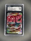 Pokémon Venusaur VMAX 2021 Battle Box | Black Star Promo SWSH102 CGC 10 GEM MINT