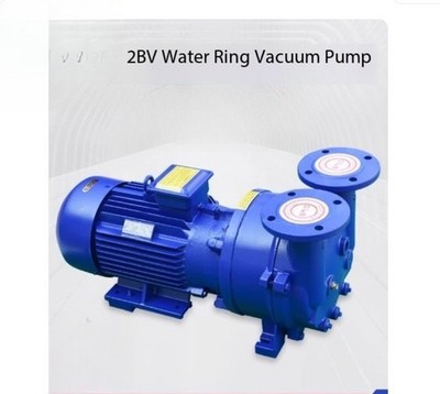 Water Ring Vacuum Pump, Industrial High Vacuum Water Circulation Vacuum Pump
