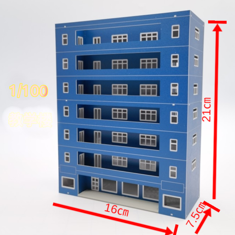 1/100 Scale Buildings Train Railway Modern Business School Teaching