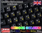 Russian Transparent Keyboard Stickers Computer Laptop 6 Colours Red Blue White..