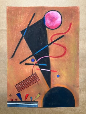 Wassily Kandinsky Drawing on paper (Handmade) signed and stamped mixed media.