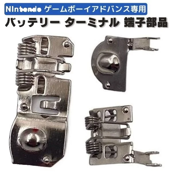 Nintendo Video Game Hard Drives