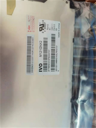 12.1 Inch IVO WLED M121GNX2 R1 M121GNS3 R0 M121MNS1 R1 M121MNS1 R0 LCD Display - Picture 3 of 5