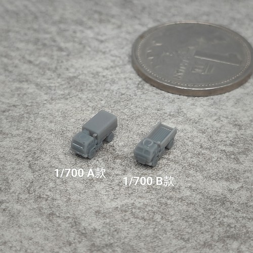 Tanque de resina táctico 1/350/700 M1078 modelo sin pintar 2 piezas/5 piezas - Imagen 4 de 6