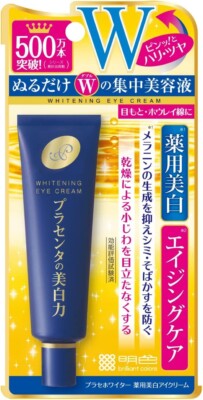 Meishoku Eye Cream Medicated Placenta Whitening Anti-aging Serum
