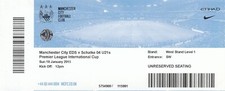 Ticket - Manchester City EDS v Schalke U21 18.01.15 PL International Cup