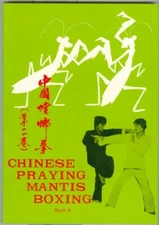 Martial Arts-Self Defense-Sport-Praying Mantis-Techniques-Book II-CLEARANCE!