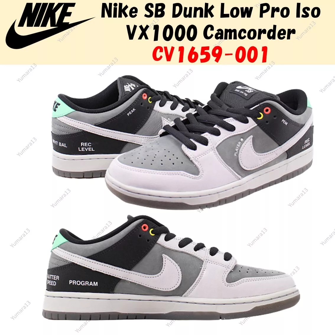 Nike SB Dunk Low Pro Iso VX1000 Camcorder CV1659-001 Size US 4-14 Brand New