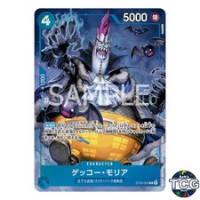 Gecko Moria C ST03-004 Promo China 2nd ANNIVERSARY One Piece Card Game Japan