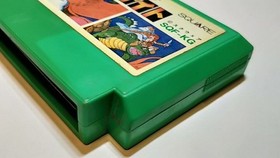 KING'S KNIGHT for Nintendo FAMICOM (FC NES)/Only cartridge/tested -a45-