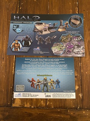 【希少】　HALO ハロ GROBETREKKER MEDIUM CHEST 希少】 HALO ハロ GROBETREKKER MEDIUM CHEST Amazon.com: Mega