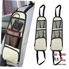 Car Seat Side Organizer Seat Side Storage Pocket Multifunctional 2pcs Beige Car Seat Side Organizer Seat Side Storage Pocket Multifunctional 2pcs Beige
