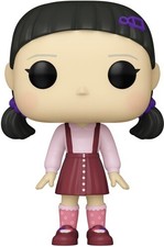 Funko POP! Television: Squid Game - Young-Hee [Used Very Good Toy] Vinyl Figur