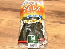 SHOWA Glove No. 282 Warm Temres Olive Green M size Lightweight, Cold-Resistant
