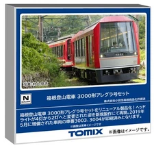 Tomytec TOMIX N Gauge Hakone Tozan Electric Train 3000 Allegra Set New