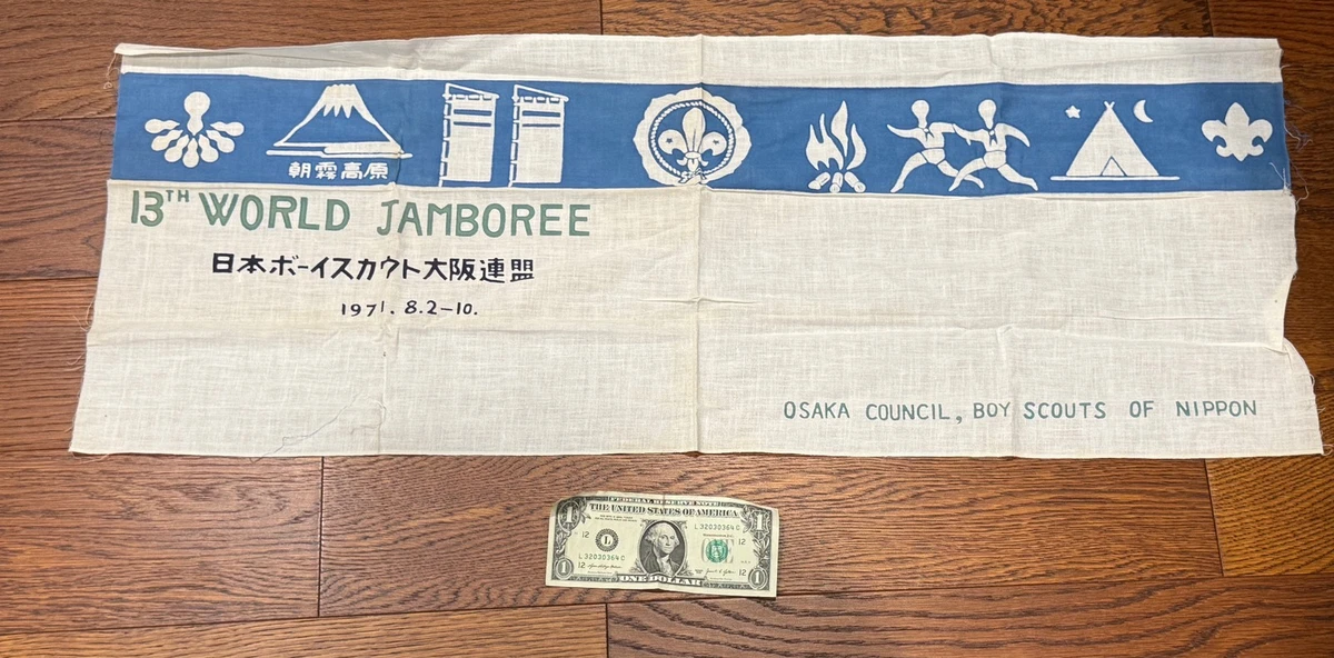 world jamboree products for sale | eBay