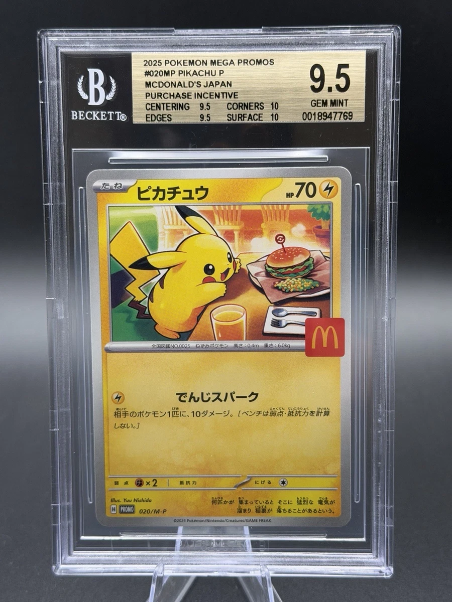 Preços baixos em Cartões individuais de Pokémon Pikachu do