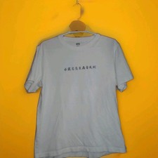 UNIQLO JAPANESE CARTOON DESIGN MENS TSHIRT ADULT LARGE
