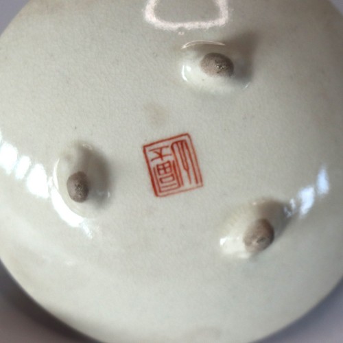 Vintage Tiny Japanese Satsuma Meiji period 1000 Faces or Poets Teapot - Picture 4 of 4
