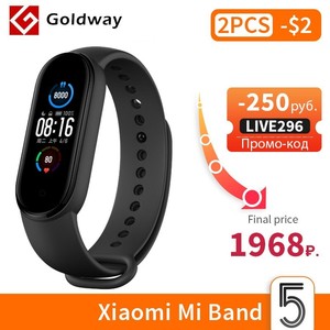smartband ebay
