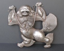 Leone IN Ferro Sbalzato, Tibet