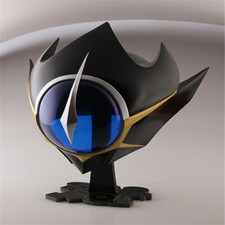 Code Geass Lelouch of the Rebellion Lamperouge Helmet Cos Mask Prop Collectible