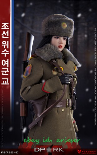 New FLAGSET 1/6 FS-73040 Korean Garrison Female Officer Action Figure In Stock - Picture 8 of 12