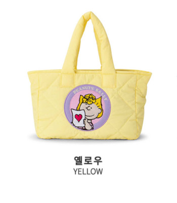 Snoopy Stitch Quilting Padded  Bag Yellow (100% official Authentic item)
