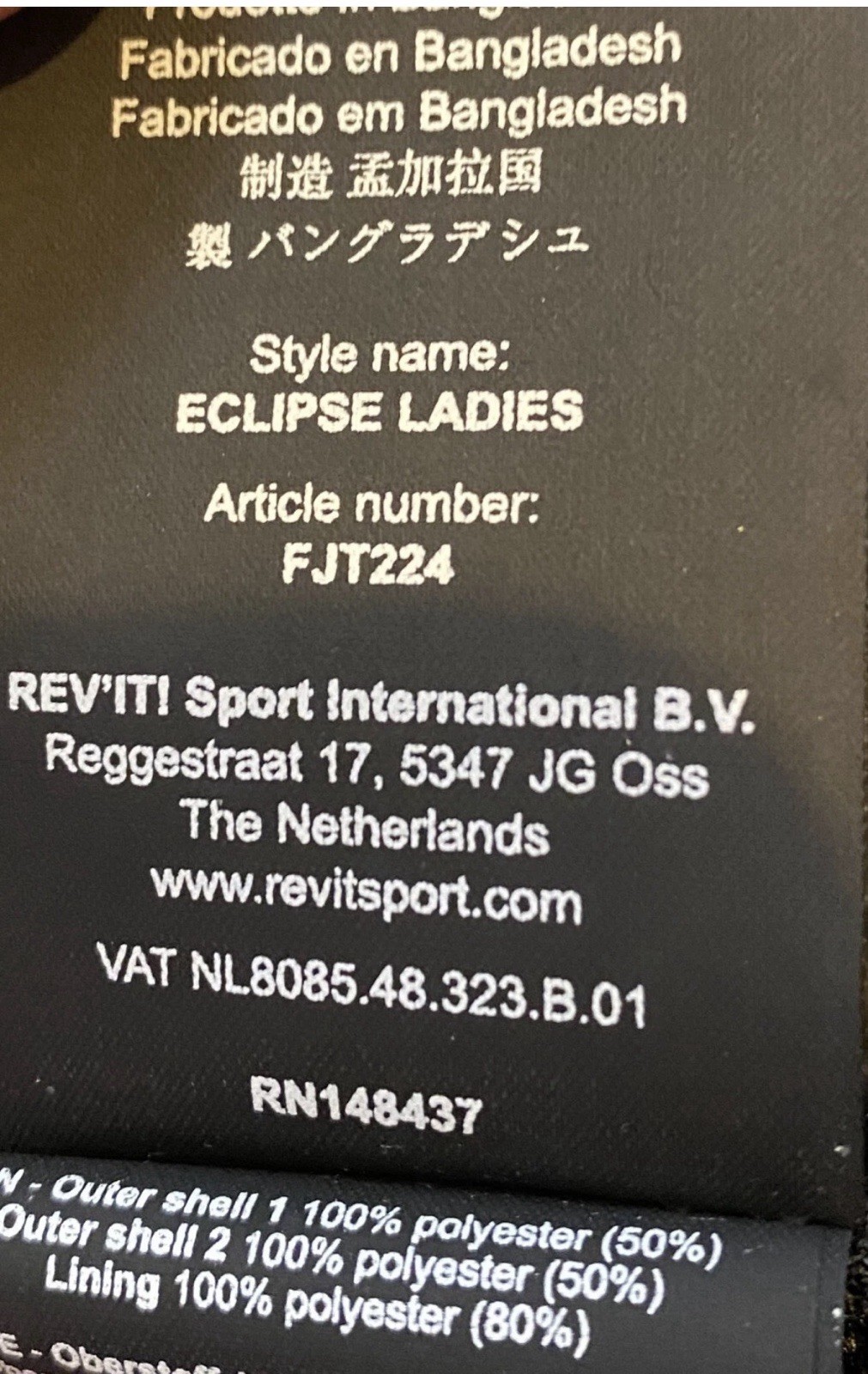 REVIT Brown Eclipse Motorcycle Summer Riding Jack… - image 5