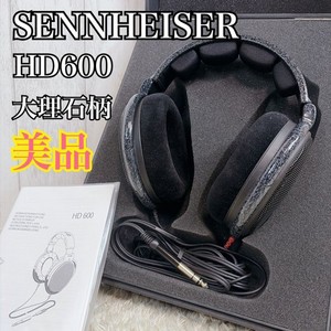 Sennheiser HD 600 Marble | eBay