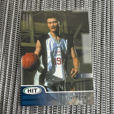 SAGE 2002-03 SAGE HIT Yao Ming RC Rookie Card #5 Basketball Trading Card. rookie card picture