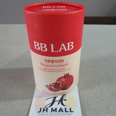 Nutrione BB Lab Pomegranate Collagen S, 600g, 1 container / Tracking