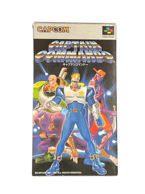 Super Famicom Captain Commando with box, instructions and postcard So