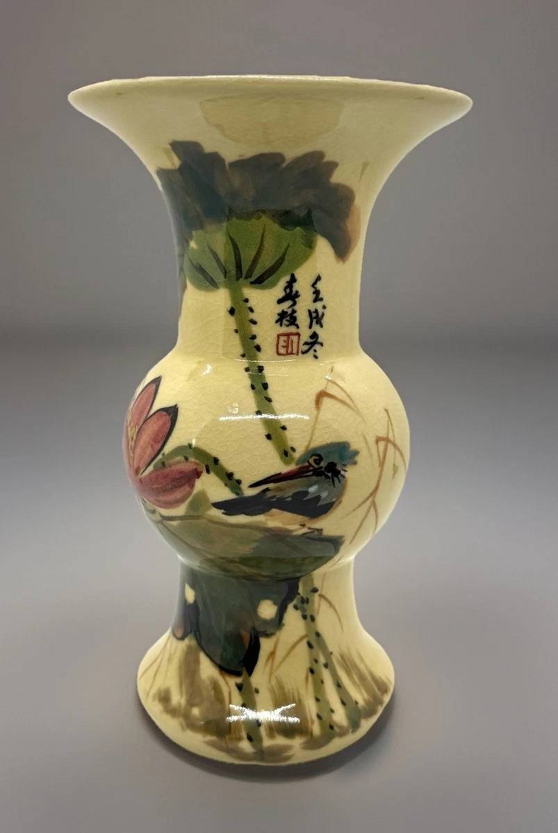 乾隆| eBay